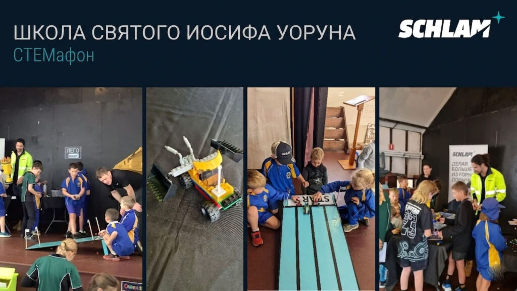 PAYLOAD BLOG IMAGE
